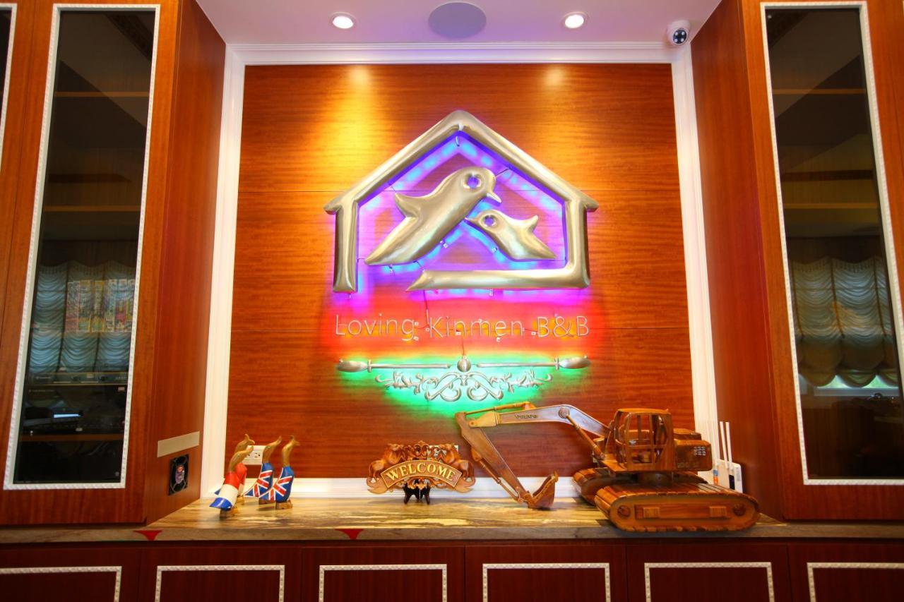 Loving Kinmen Homestay Jincheng Esterno foto